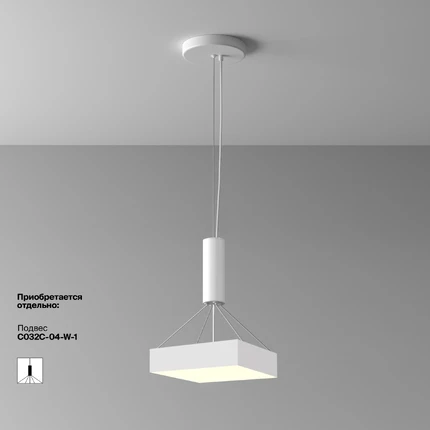 Потолочный светильник Maytoni ZON C032CL-36W3K-SQ-W