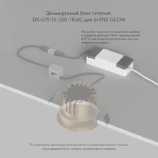 Фото точечные встраиваемые светильники DK2431-BK