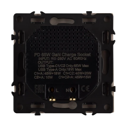 Розетка USB NOBE SCT-MUACC-SFPL-FC-CA Arlight 061835(1)