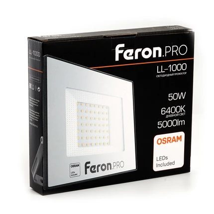 Прожектор Feron LL-1000 41540