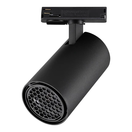 Трековый светильник Novotech SELENE 359923