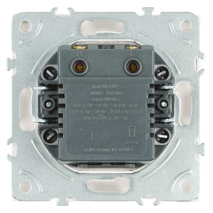 Розетка USB Stekker ЭМИЛИ 49879