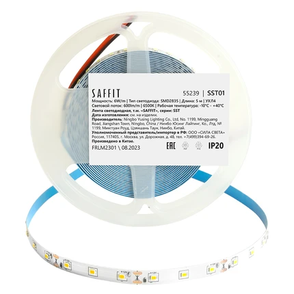 Светодиодная лента SST01 12V 6500К 6w/m 5m Saffit 55239