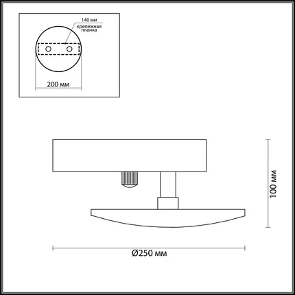 Декоративная подсветка Odeon Light PLUMBA 3851/15WL