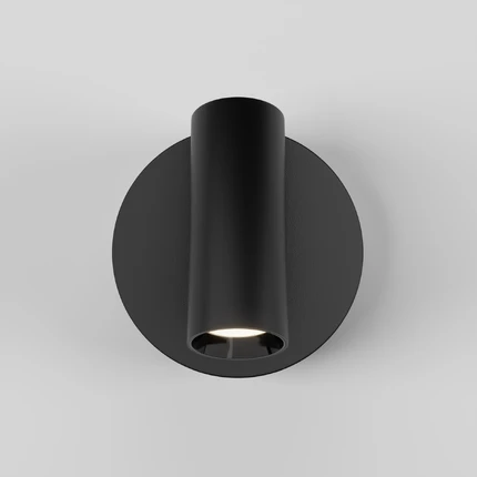 Бра Maytoni TWIST C079WL-L3B3K