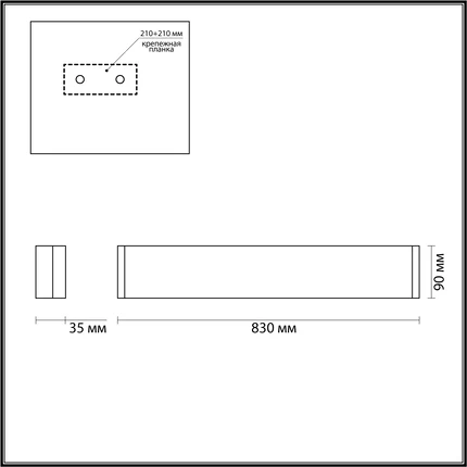Декоративная подсветка Odeon Light FRAMANT 4293/30WL