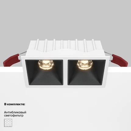 Встраиваемый светильник Maytoni ALFA LED DL043-02-10W3K-SQ-WB
