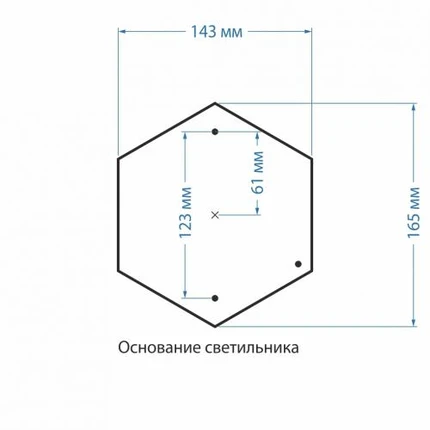 Ландшафтный светильник Elektrostandard ANDROMEDA Glyf-8024s 4690389042744