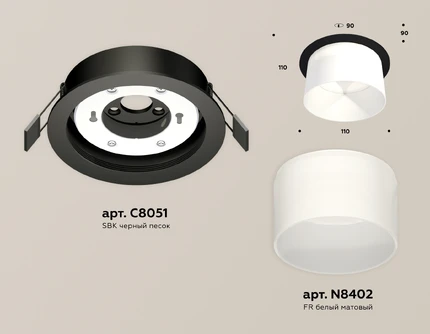 Точечный встраиваемый светильник Ambrella light TECHNO XC8051016
