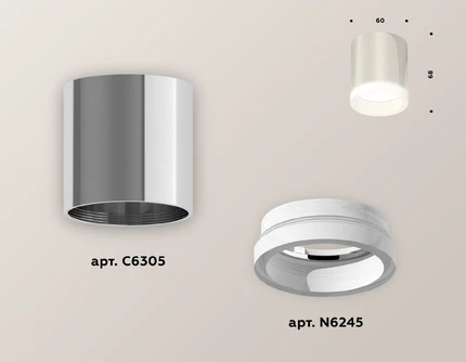 Точечный накладной светильник Ambrella light TECHNO XS6305020