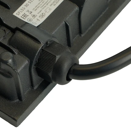 Прожектор Saffit 51193
