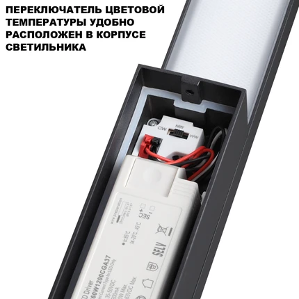 Фасадный светильник Novotech ASA 359981