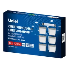 Фото светодиодные панели UL-00012835