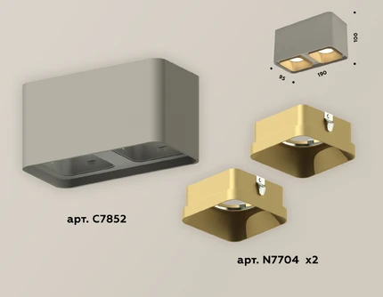 Точечный накладной светильник Ambrella light TECHNO XS7852004