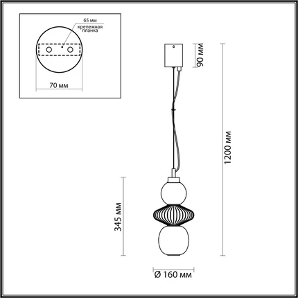 Подвесной светильник Odeon Light MONRA 4867/8L