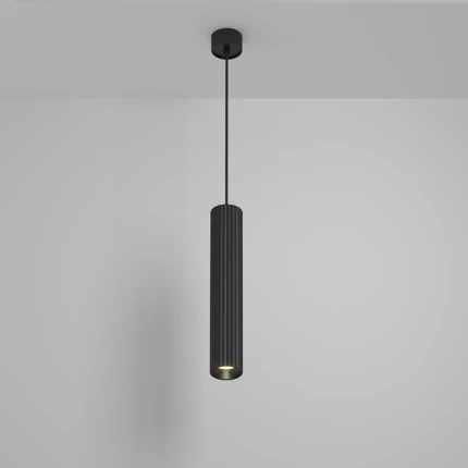Точечный подвесной светильник Maytoni CALIPSO P106PL-01-GU10-B