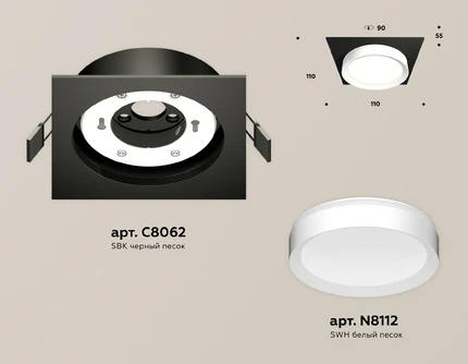 Точечный встраиваемый светильник Ambrella light TECHNO XC8062001