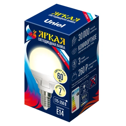 Светодиодная лампа Uniel Шар 7W 600Lm 3000K E14 UL-00002419