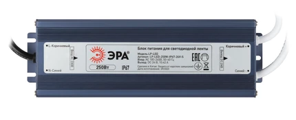 Блок питания 24V 250W 10,42A Эра LP-LED-250W-IP67-24V-S Б0061148