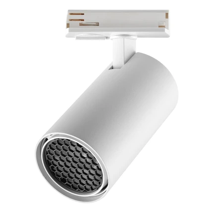 Трековый светильник Novotech SELENE 359920