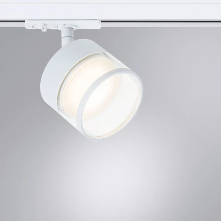 Трековый светильник Arte Lamp FARO A4893PL-1WH