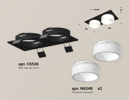 Точечный встраиваемый светильник Ambrella light TECHNO XC6526065