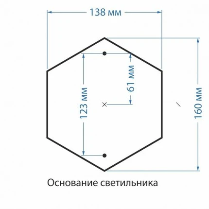 Ландшафтный светильник Elektrostandard VIRGO Glxt-1450s 4690389064913