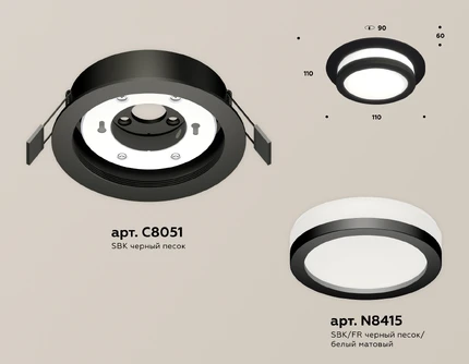 Точечный встраиваемый светильник Ambrella light TECHNO XC8051017