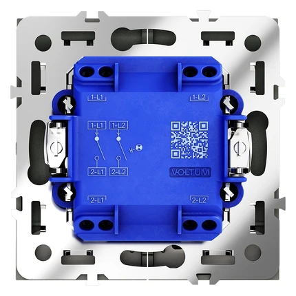Выключатель двухклавишный с подсветкой VOLTUM S70 VLS020208