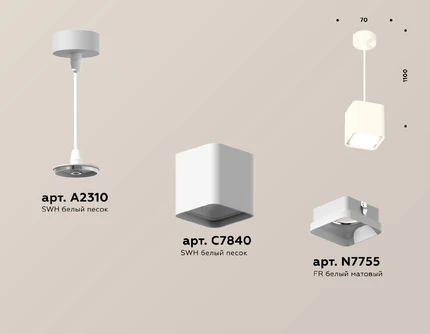Подвесной светильник Ambrella light TECHNO XP7840001