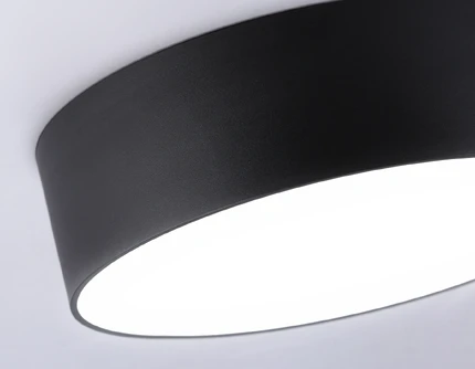 Потолочный светильник Ambrella light AIR ALUM FV5534