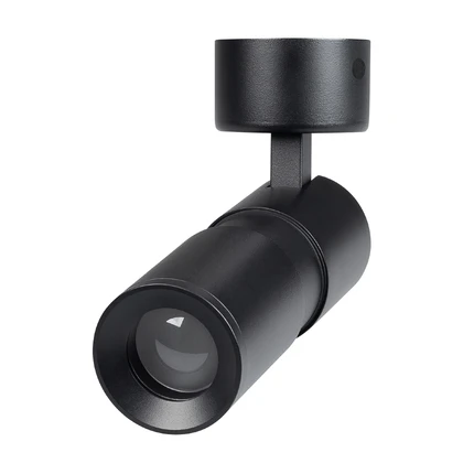 Спот SP-ARTEMIS-SURFACE-FLAP-R55-12W Arlight 051794