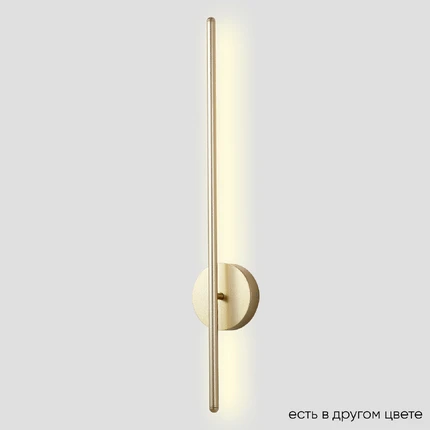 Декоративная подсветка Crystal Lux VERDE AP L700 GOLD NEW