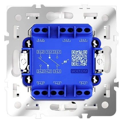 Переключатель проходной двухклавишный с подсветкой VOLTUM S70 VLS020401
