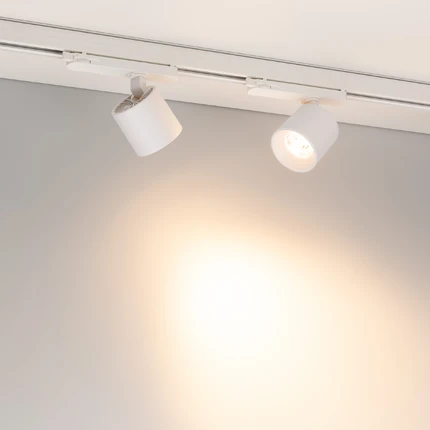 Трековый светильник LGD-DYKE-4TR-R75-16W Arlight 052280