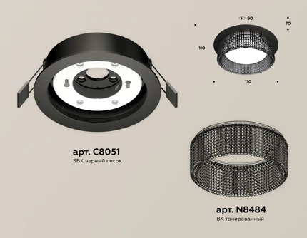 Точечный встраиваемый светильник Ambrella light TECHNO XC8051031