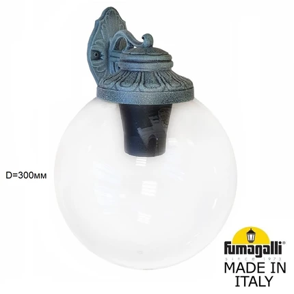 Уличный настенный светильник Fumagalli BISSO/G300DN G30.131.000.VXE27DN