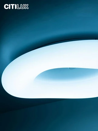 Потолочный светильник Citilux СТРАТУС СМАРТ CL732A520G
