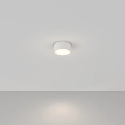 Потолочный светильник Maytoni ZON C032CL-L12W4K
