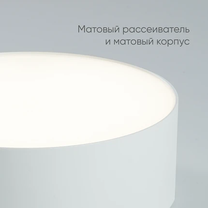Точечный накладной светильник Feron AL200 48074