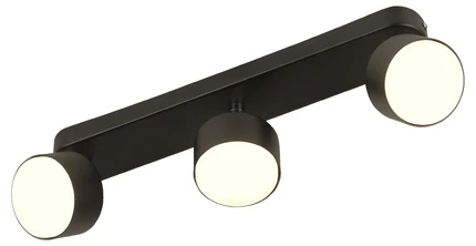 Спот Rivoli ALESTA 7079-703