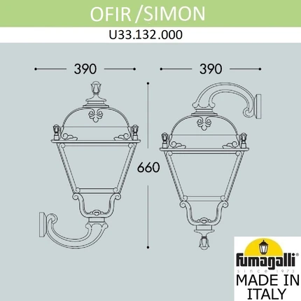 Уличный настенный светильник Fumagalli OFIR/SIMON U33.132.000.AYH27