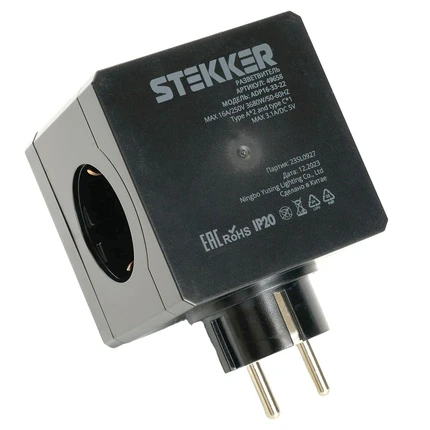 Сетевой разветвитель Stekker black 49658