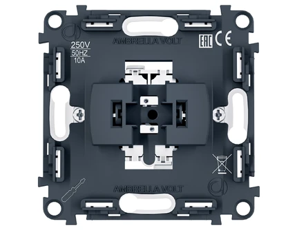 Механизм выключателя кнопочного Ambrella Volt QUANT PRO PR113