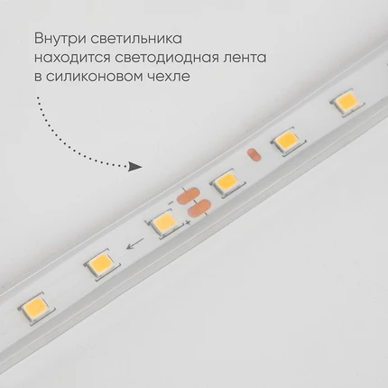 Уличный настенный светильник Feron МИКОНОС 48016