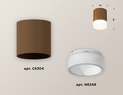 Точечный накладной светильник Ambrella light TECHNO XS6304041