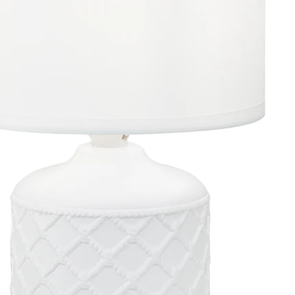 Декоративная настольная лампа Escada AKRON 10165/L White