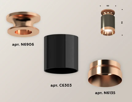 Точечный накладной светильник Ambrella light TECHNO XS6303160