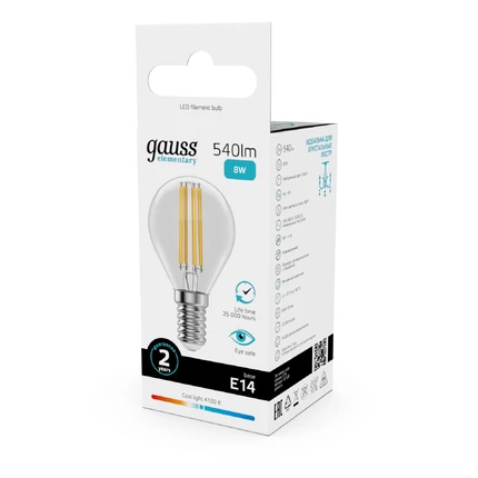 Светодиодная филаментная лампа Gauss FILAMENT ELEMENTARY Шар 8W 540Lm 4100K E14 52128