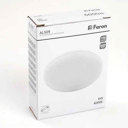 Потолочный светильник Feron 41207